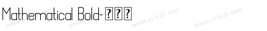 Mathematical Bold字体转换